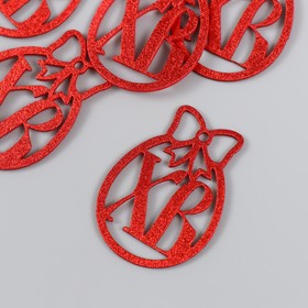 Декор "ХВ", цвет красный 3×4.5 см (набор 6 шт)