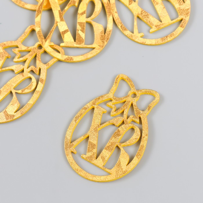 Декор "ХВ", цвет золото 3×4.5 см (набор 6 шт) - Фото 1