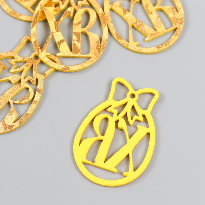 Декор "ХВ", цвет золото 3×4.5 см (набор 6 шт)