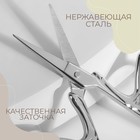 Ножницы для рукоделия «Бабочка», скошенное лезвие, 3,5", 9 см, цвет серебряный - Фото 2