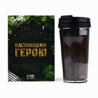 Подарочный набор: ежедневник А6 80 листов и термостакан 250 мл «Сильному духом. 23 февраля» - Фото 5