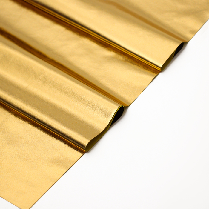 Лоскут для рукоделия однотонный, 50 × 50 см, цвет золотой
