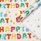 Бумага упаковочная,  глянцевая "Happy Birthday", 70 х 100 см,1 лист - фото 321124827
