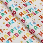 Бумага упаковочная,  глянцевая "Happy Birthday", 70 х 100 см,1 лист - Фото 2