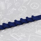 Пенал 1 секция 130 х 190 х 27 мм, откидная планка, текстильный, ПКТ 07-20 "Танк" 72214 - фото 24065429