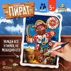 Настольная игра «Операция Пират», 2 игрока, 5+ - Фото 1