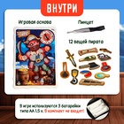 Настольная игра «Операция Пират», 2 игрока, 5+ - Фото 2