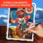 Настольная игра «Операция Пират», 2 игрока, 5+ - Фото 7