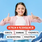 Настольная игра «Операция Пират», 2 игрока, 5+ - Фото 8