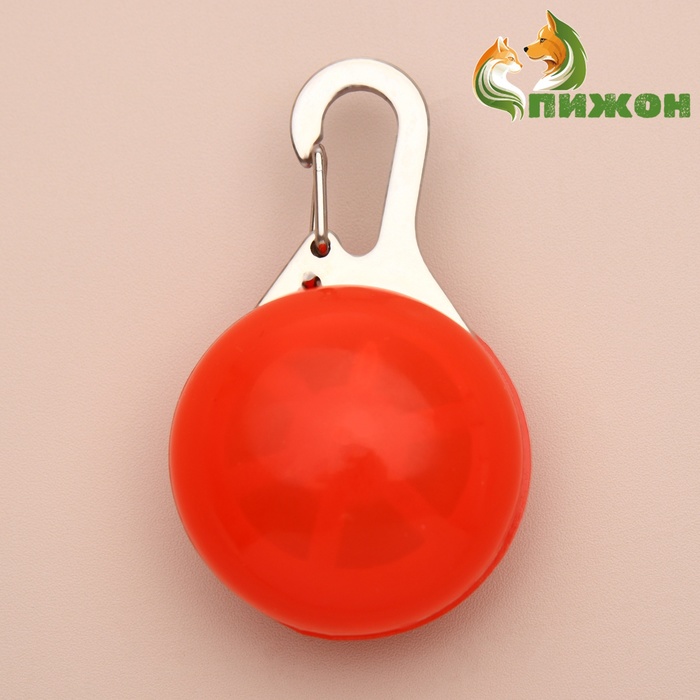 Маячок Сфера 3 режима свечения красный - Фото 1