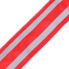 Ошейник с подсветкой Двойная полоса размер S, ОШ 35-43×2.5 см, 3 режима свечения красный - Фото 9