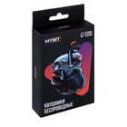 Наушники беспроводные Mybit Pro13, TWS, вкладыши, Bluetooth 5.0, 30/180 мАч, чёрные в прозрачном кейсе - Фото 13