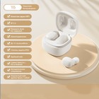 Наушники беспроводные Y6, TWS, вакуумные, Bluetooth 5.3, 30/200 мАч, шумоподавление, разъём Type-C, с подвесом, белые - Фото 6