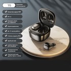 Наушники беспроводные Y6, TWS, вакуумные, Bluetooth 5.3, 30/200 мАч, шумоподавление, разъём Type-C, с подвесом, чёрные - Фото 6