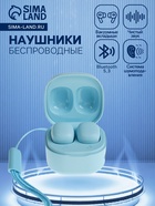 Наушники беспроводные Y6, TWS, вакуумные, Bluetooth 5.3, 30/200 мАч, шумоподавление, разъём Type-C, с подвесом, голубые - Фото 1
