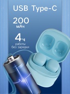 Наушники беспроводные Y6, TWS, вакуумные, Bluetooth 5.3, 30/200 мАч, шумоподавление, разъём Type-C, с подвесом, голубые - Фото 3