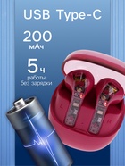 Наушники беспроводные R20, TWS, вкладыши, Bluetooth 5.3, 30/200 мАч, шумоподавление, малиновые - Фото 3