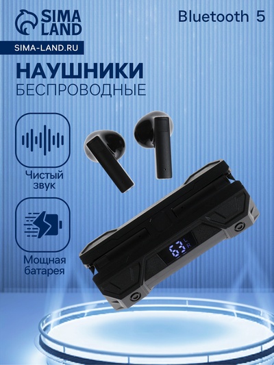 Наушники беспроводные K26, TWS, вкладыши, Bluetooth 5.0, 35/260 мАч, с дисплеем, чёрные