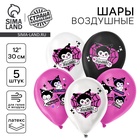 Воздушные шары латексные 12" «Пожелания милашке», 5 шт. - Фото 1