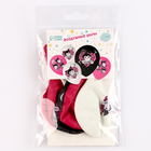 Воздушные шары латексные 12" «Пожелания милашке», 5 шт. - Фото 3