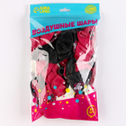 Воздушные шары латексные 12" «Пожелания милашке», 50 шт. - Фото 3