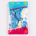 Воздушный шар латексный 12" «Праздничный пёсик», 25 шт. 10179173