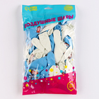 Воздушные шары латексные 12" «Праздничный пёсик», 50 шт. 10179174