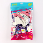 Воздушные шары латексные 12" «Я люблю тебя, мама», 50 шт. - Фото 3