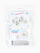 Шар латексный 12" «Праздничный котик», 5 шт. - фото 809525046