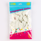 Воздушный шар латексный 12" «Праздничный котик», 25 шт. - фото 119066726 Воздушный шар латексный 12" «Праздничный котик», 25 шт. - фото 119066726