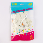 Воздушный шар латексный 12" «9 Мая. Вечная память», 25 шт. - Фото 3