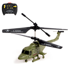 Вертолёт радиоуправляемый «Призрак», цвет зеленый - фото 3524291