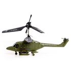 Вертолёт радиоуправляемый «Призрак», цвет зеленый - фото 9296455