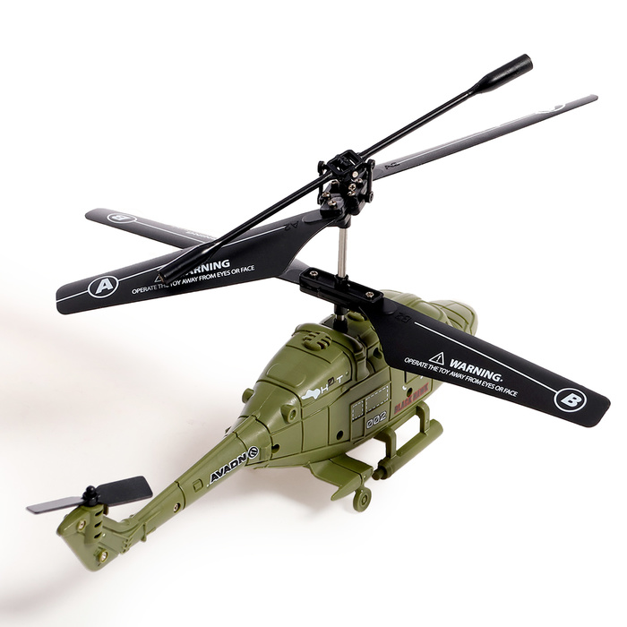 Вертолёт радиоуправляемый «Армия», цвет зеленый