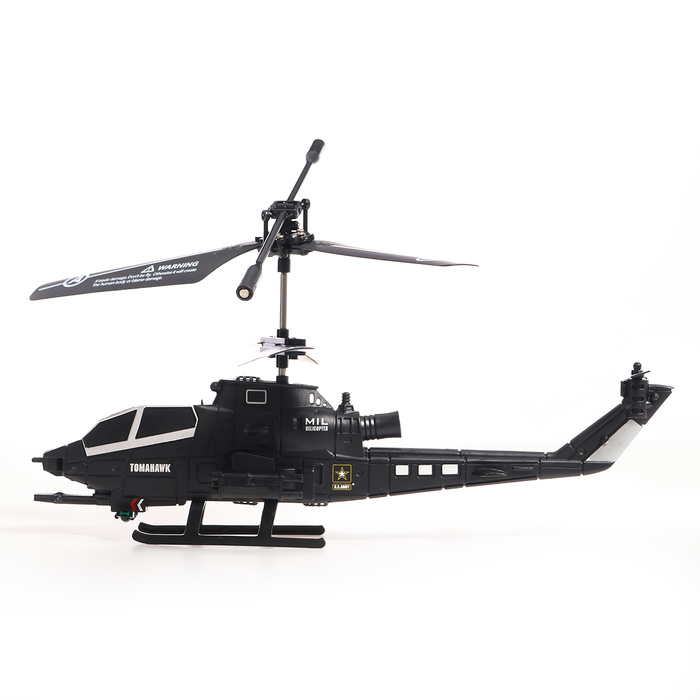 Вертолёт радиоуправляемый «Армия», цвет черный