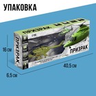 Вертолёт радиоуправляемый «Призрак», цвет черный - Фото 5