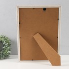 Фоторамка пластик формат А4 "Двойная коса" пшеничная 23,4х32,1х1,1 см - фото 23731790