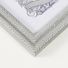 Фоторамка пластик формат А4 "Двойная коса" серая 23,4х32,1х1,1 см - фото 23731793