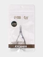 Кусачки маникюрные для кутикулы, эргономичные, 9.3 см, длина лезвия-7 мм - Фото 5