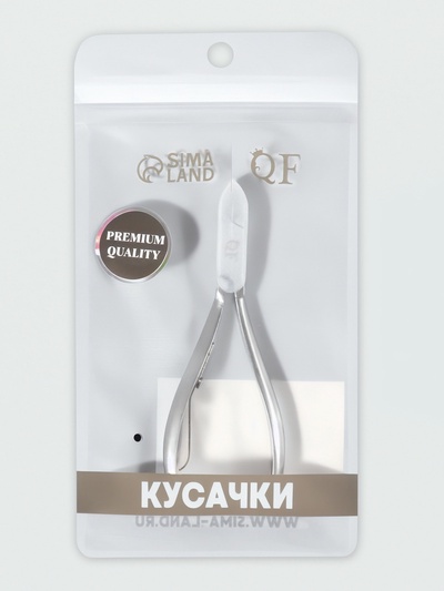 Кусачки маникюрные для кутикулы, эргономичные, 10.1 см, длина лезвия-7 мм