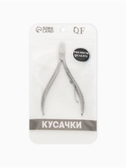 Кусачки маникюрные для кутикулы «Премиум», 10.4 см, длина лезвия-9 мм - Фото 8