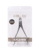 Кусачки педикюрные «Premium», скрытая пружина, изогнутая ручка, 12.5 см, длина лезвия-17 мм - Фото 8