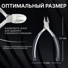 Кусачки педикюрные «Premium», скрытая пружина, прорезиненные ручки, 12,3 см, длина лезвия - 13 мм, цвет серебристый/серый - Фото 3