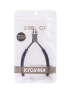 Кусачки педикюрные «Премиум», скрытая пружина, прорезиненные ручки, 12.3 см, длина лезвия-13 мм, серые, серебристые - Фото 8