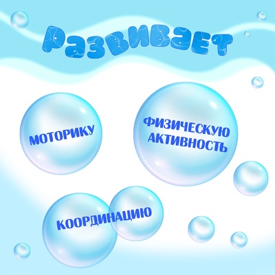 Водная пушка «Аква Атака», 40 см, цвет МИКС