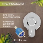 Смеситель для душевой кабины ZEIN, скрытый монтаж, ручка, картридж 35 мм, латунь, хром - Фото 2