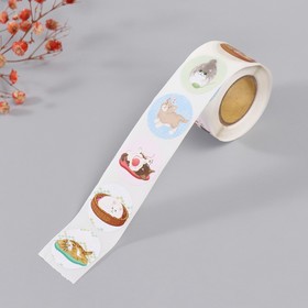 Наклейка бумага «Котята», d=2.5 см, 252 шт. в рулоне (комплект 2 шт)