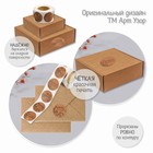 Наклейка бумага "Цветочная. Ручная работа" крафт d=2,5 см 252 шт в рулоне - Фото 8