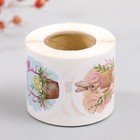 Бумажные наклейки в рулоне «Арт Узор. Светлая Пасха», набор 252 шт., для декора, d=3.8 см - Фото 5