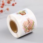 Бумажные наклейки в рулоне «Арт Узор. Светлая Пасха», набор 252 шт., для декора, d=3.8 см - Фото 6